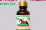 come usare olio di neem sui cavalli